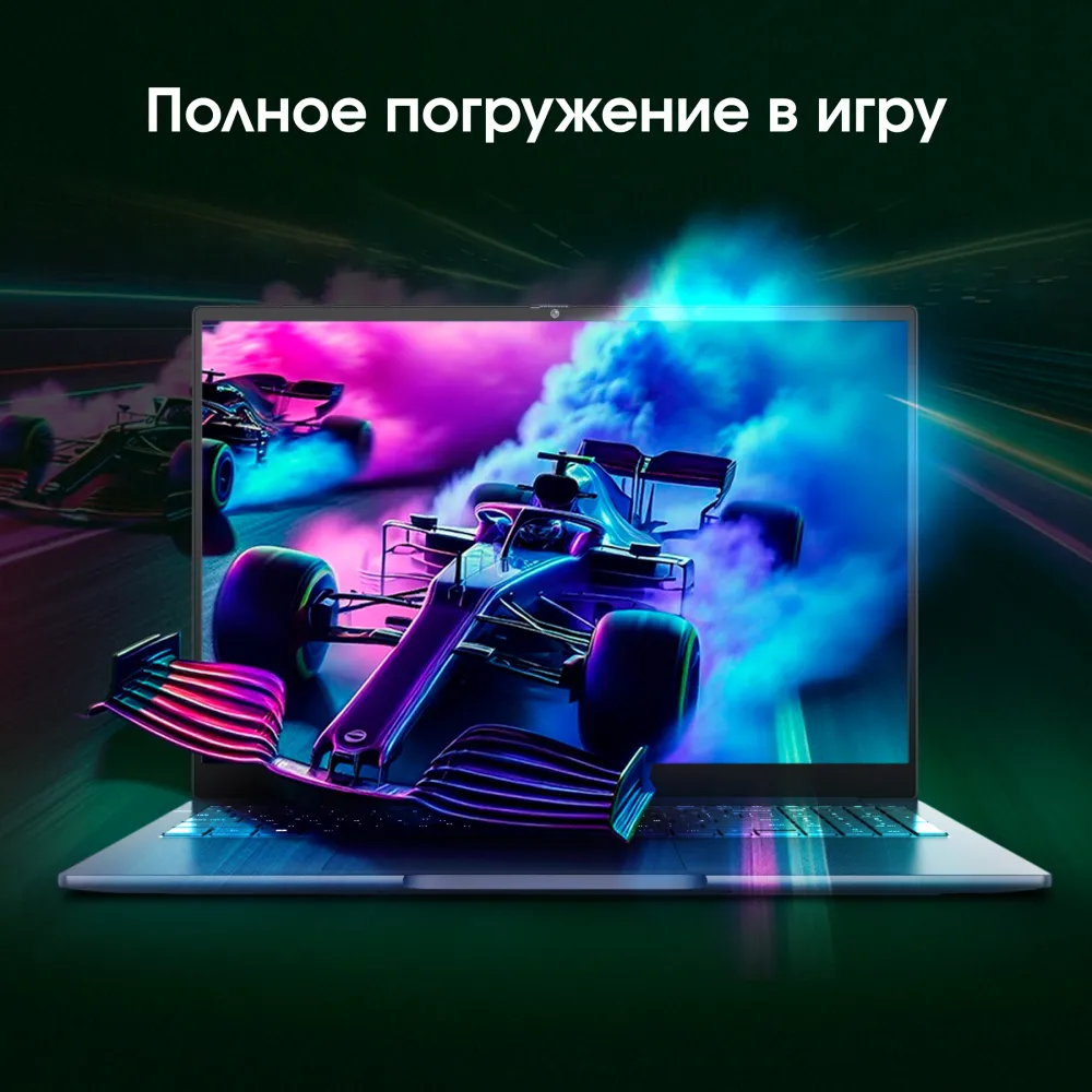 Ноутбук Digma Pro Pactos Core i5 1235U 16Gb SSD512Gb Intel Iris Xe graphics 16" IPS WUXGA (1920x1200) Windows 11 Pro dk.grey WiFi BT Cam 5500mAh (DN16P5-ADXW01)