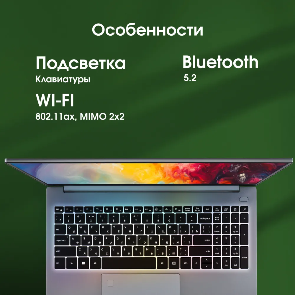 Ноутбук Digma Pro Pactos Core i5 1235U 16Gb SSD512Gb Intel Iris Xe graphics 16" IPS WUXGA (1920x1200) Windows 11 Pro dk.grey WiFi BT Cam 5500mAh (DN16P5-ADXW01)