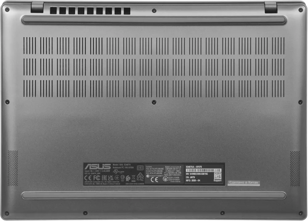 ASUS VivoBook S3407AA-SF075 [90NB1762-M004J0] Grey 14" {OLED WUXGA Ul7 355/32Gb/SSD1Tb/noOS}