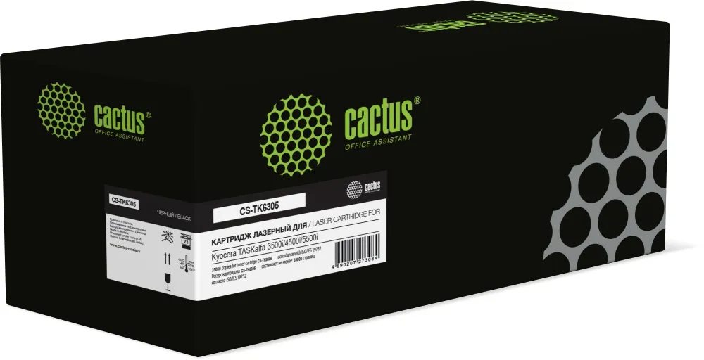 Картридж лазерный Cactus CS-TK6305 TK-6305 черный (35000стр.) для Kyocera Mita TASKalfa 3500/3501/4500/4501/5500/5501/3500i/3501i/4500i/4501i/5500i/5501i