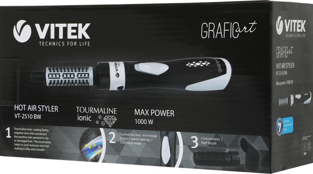 Фен-щетка Vitek VT-2510 1000Вт черный