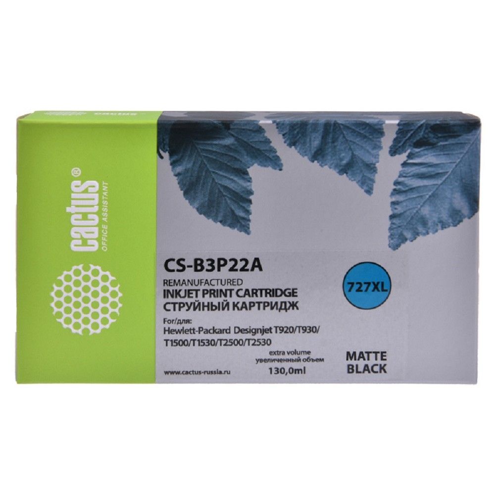 Картридж струйный Cactus CS-B3P22A №727 черный матовый (130мл) для HP DJ T920/T1500/T2530 с чипом