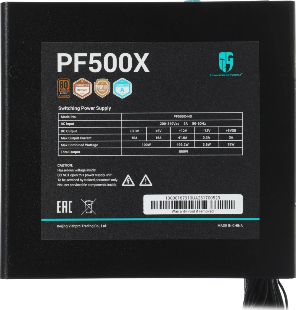 Блок питания Deepcool ATX 500W GamerStorm PF500X 80+ bronze (20+4pin) APFC 120mm fan 6xSATA RTL