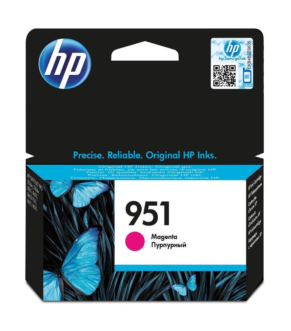 Картридж струйный HP 951 CN051AE пурпурный (700стр.) для HP OJ Pro 8610/8620