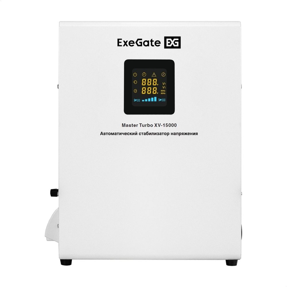 Exegate EX298254RUS Стабилизатор напряжения настенный ExeGate Master Turbo XV-15000 (15000ВА, вход 80-265В, цветной дисплей, выход 220В±8%, КПД 98%, 5 уровней защиты, задержка, усиленный метал.корпус,