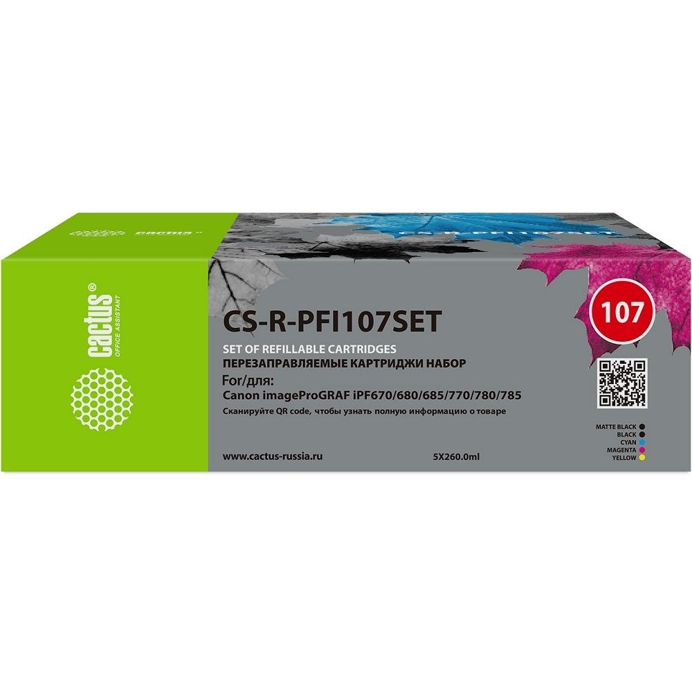 Картридж перезаправляемый струйный Cactus CS-R-PFI107SET черный/черный матовый/голубой/желтый/пурпурный набор 5шт.упак. для Canon imageProGRAF iPF670/680/685/770/780/785 без чипа
