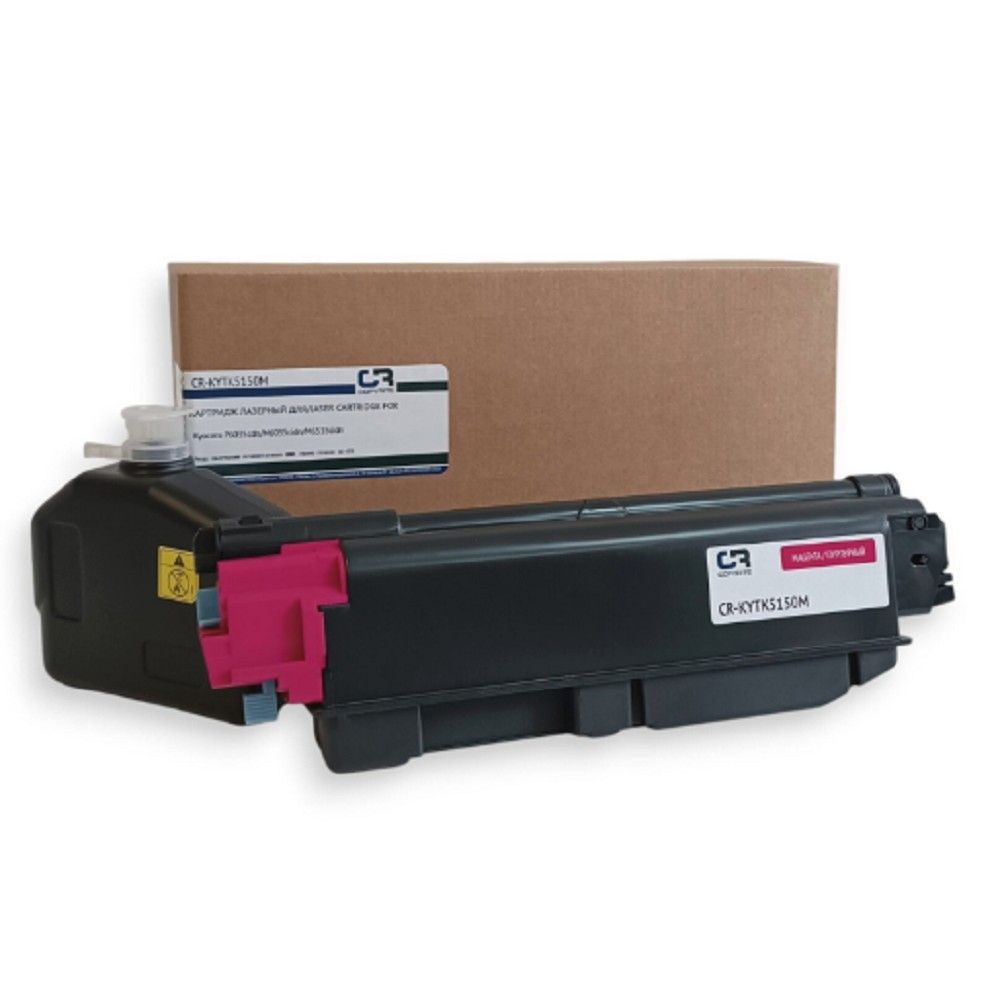 Картридж лазерный CopyRite CR-KYTK5150M TK-5150M пурпурный (10000стр.) для Kyocera P6035cdn/M6035cidn/M6535cid