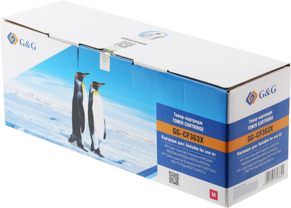Картридж лазерный G&G GG-CF363X пурпурный (9500стр.) для HP CLJ M552dn/M553N/M553DN/M553X/M577C/M577Z/M577F/M577DN с чипом