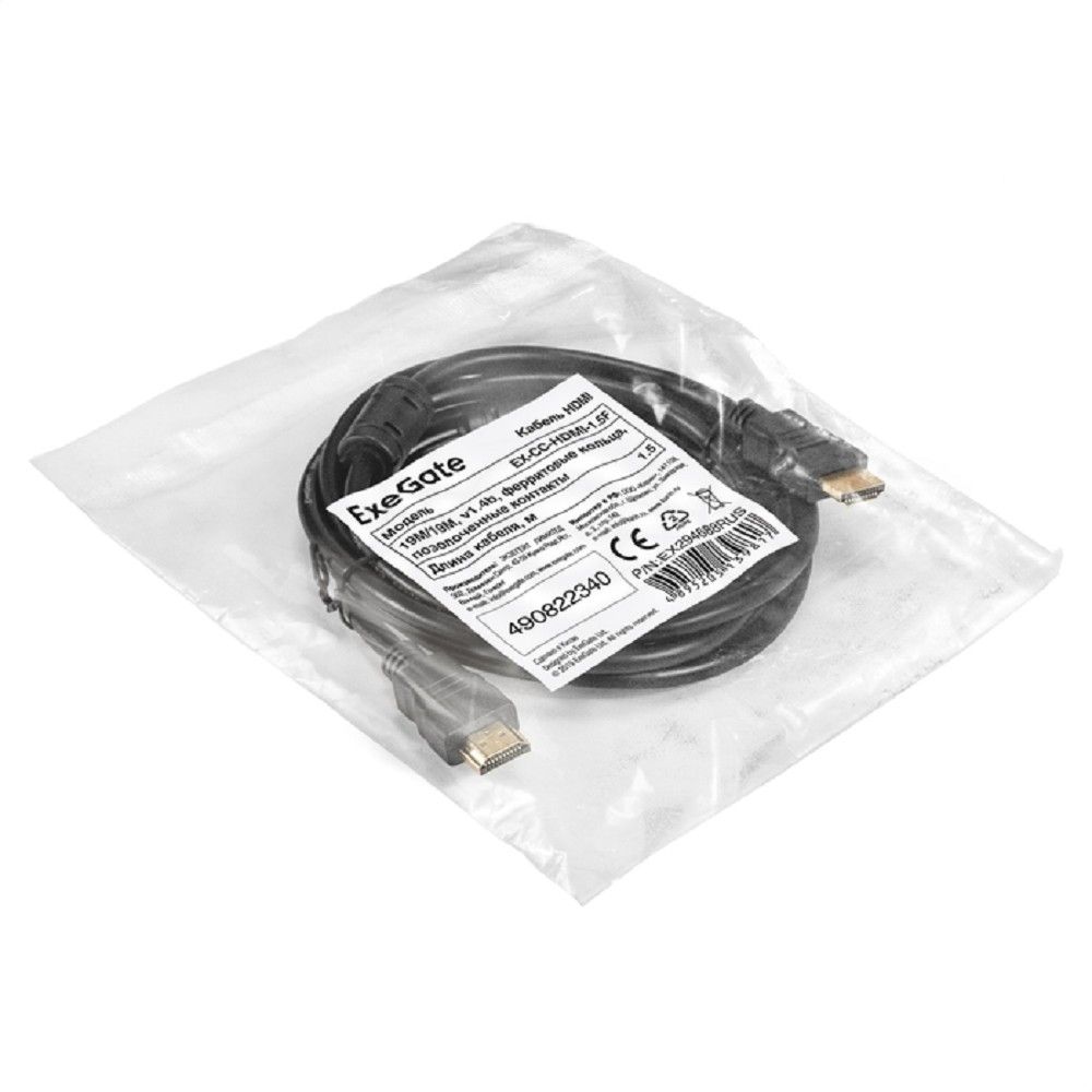 Exegate EX294688RUS Кабель HDMI ExeGate EX-CC-HDMI-1.5F (19M/19M, 1,5м, v1.4b, ферритовые кольца, позолоченные контакты)