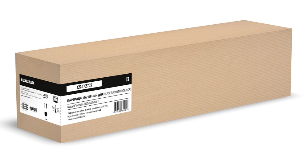 Картридж лазерный Cactus CS-TK6705 TK-6705 черный (70000стр.) для Kyocera 6500i/8000i