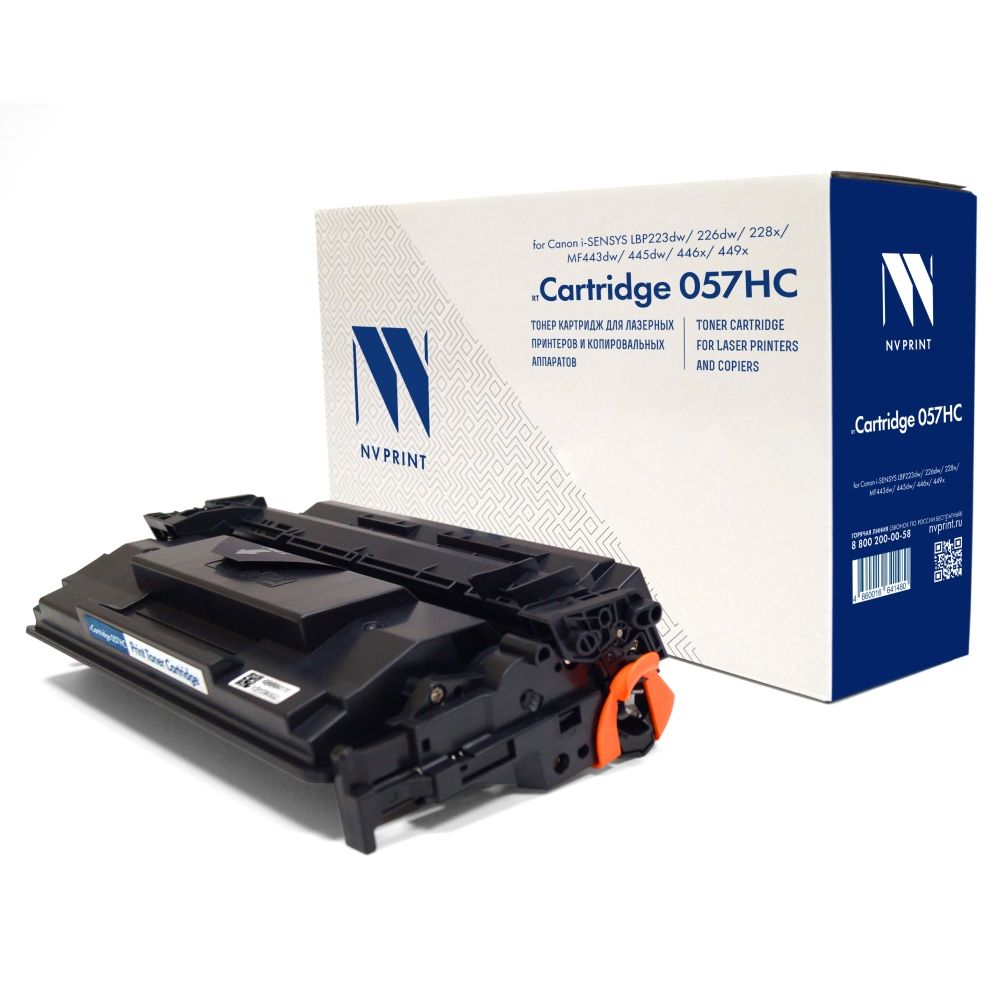 NV Print Cartridge NV-057HC new Картридж NV-057H для Canon i-SENSYS LBP223dw/226dw/228x/MF443dw/445dw/446x/449x (10000k) с чипом