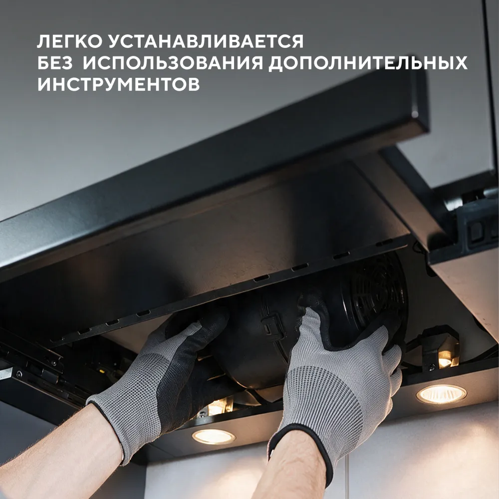 Фильтр угольный Hyundai HCF 1T A черный (2шт.)