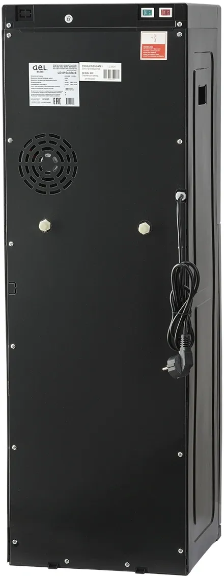 Оверлок Comfort 500