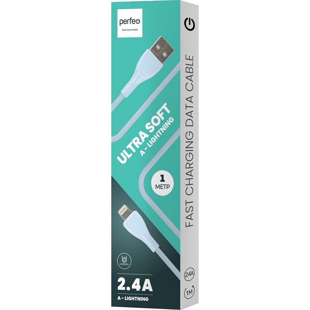 PERFEO Кабель USB A вилка - Lightning вилка, 2.4A, голубой, силикон, длина 1 м., ULTRA SOFT (I4333)