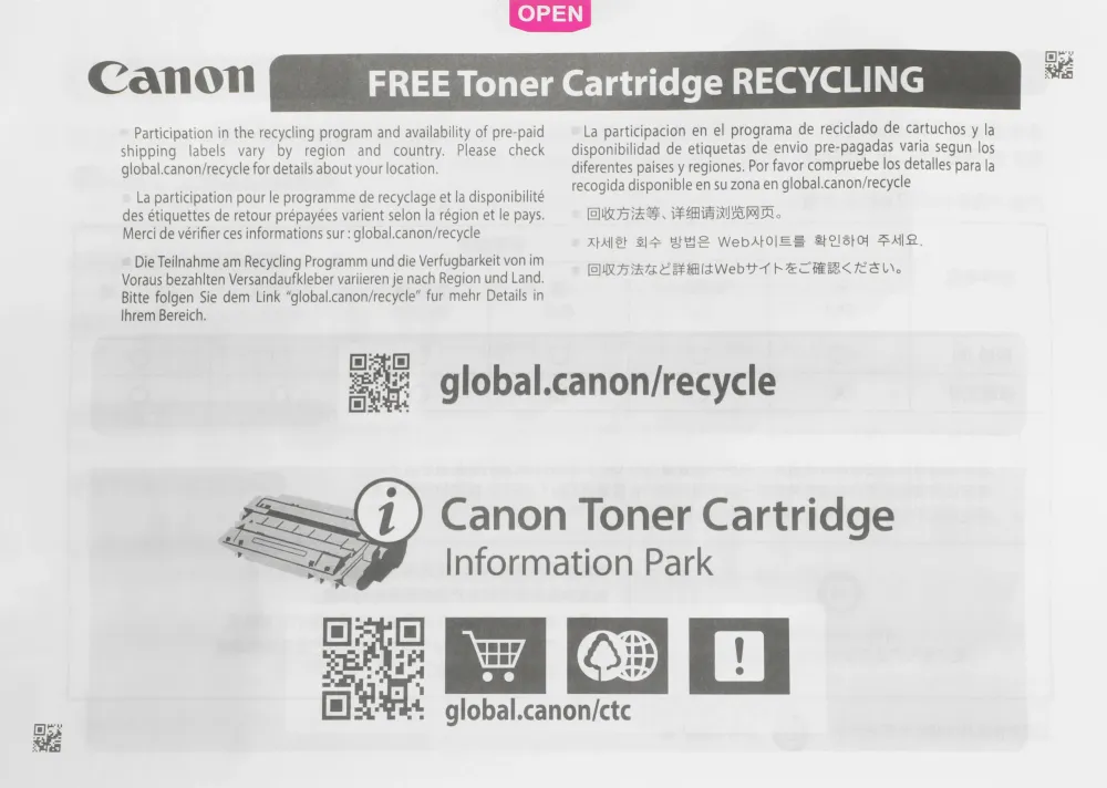 Картридж лазерный Canon 054BK 3024C002 черный бар.в компл. (1500стр.) для Canon MF645Cx/MF643Cdw/MF641Cw/LBP623Cdw/621Cw