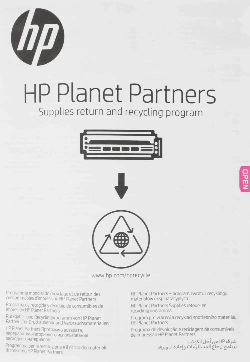 Картридж лазерный HP 216A W2411A голубой бар.в компл. (850стр.) для HP MFP M182/ M183