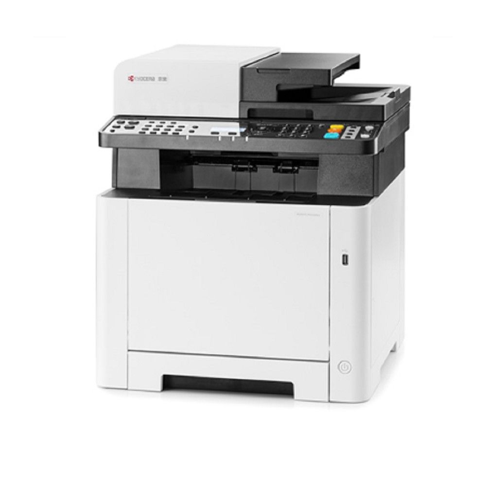 МФУ лазерный Kyocera Ecosys MA2100cwfx (110C0A3NL0) A4 Duplex WiFi белый