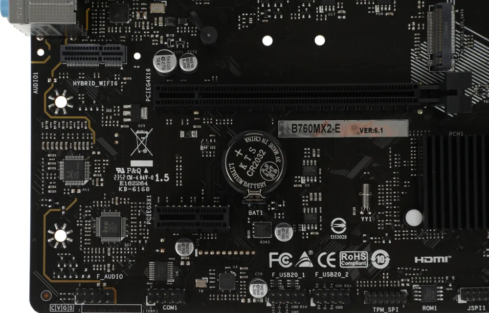B760MX2-E