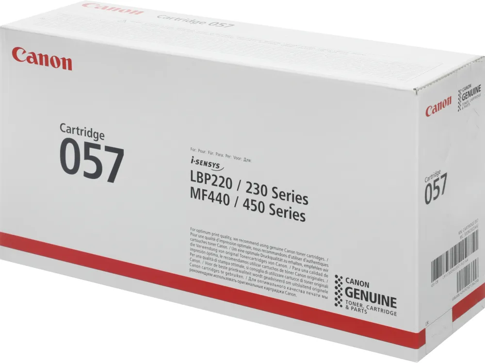 Картридж лазерный Canon 057 3009C002 черный бар.в компл. (3100стр.) для Canon LBP228x/LBP226dw/LBP223dw/MF449x/MF446x/MF445dw/MF443dw/MF453dw