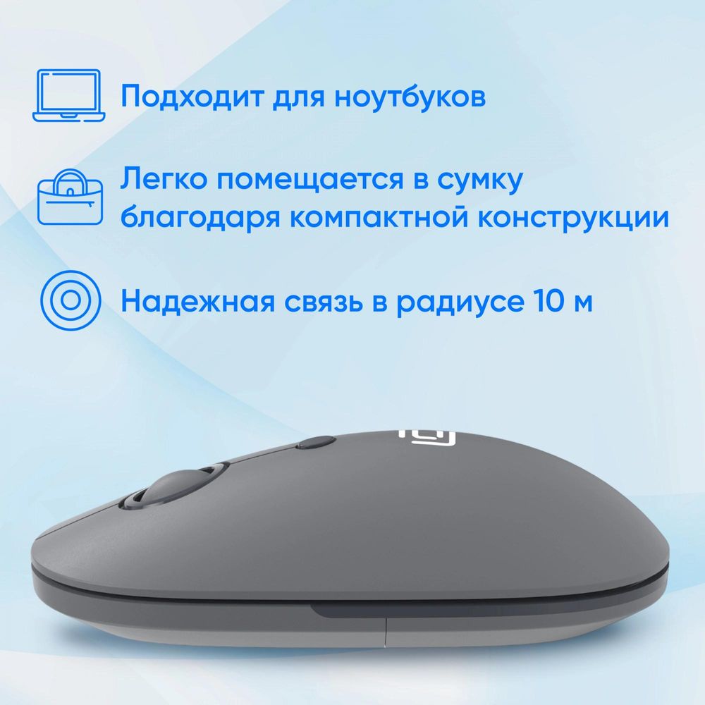 Мышь Оклик 408MW графитовый оптическая 1600dpi silent беспров. USB для ноутбука 4but (2007533)
