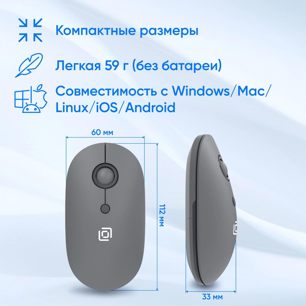 Мышь Оклик 408MW графитовый оптическая 1600dpi silent беспров. USB для ноутбука 4but (2007533)