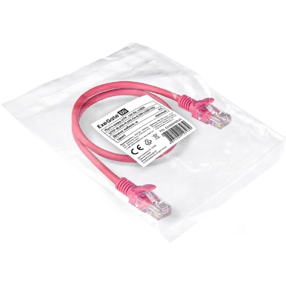 Патч-корд Exegate UTP-RJ45-RJ45-5e-0,5M-LSZH-RD 1Гбит/с UTP 4 пары cat.5E CCA 0.5м красный RJ-45 (m)-RJ-45 (m) (EX286378RUS)