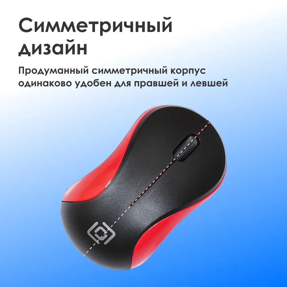 Мышь Оклик 115S черный/красный оптическая 1200dpi USB для ноутбука 3but (711637)