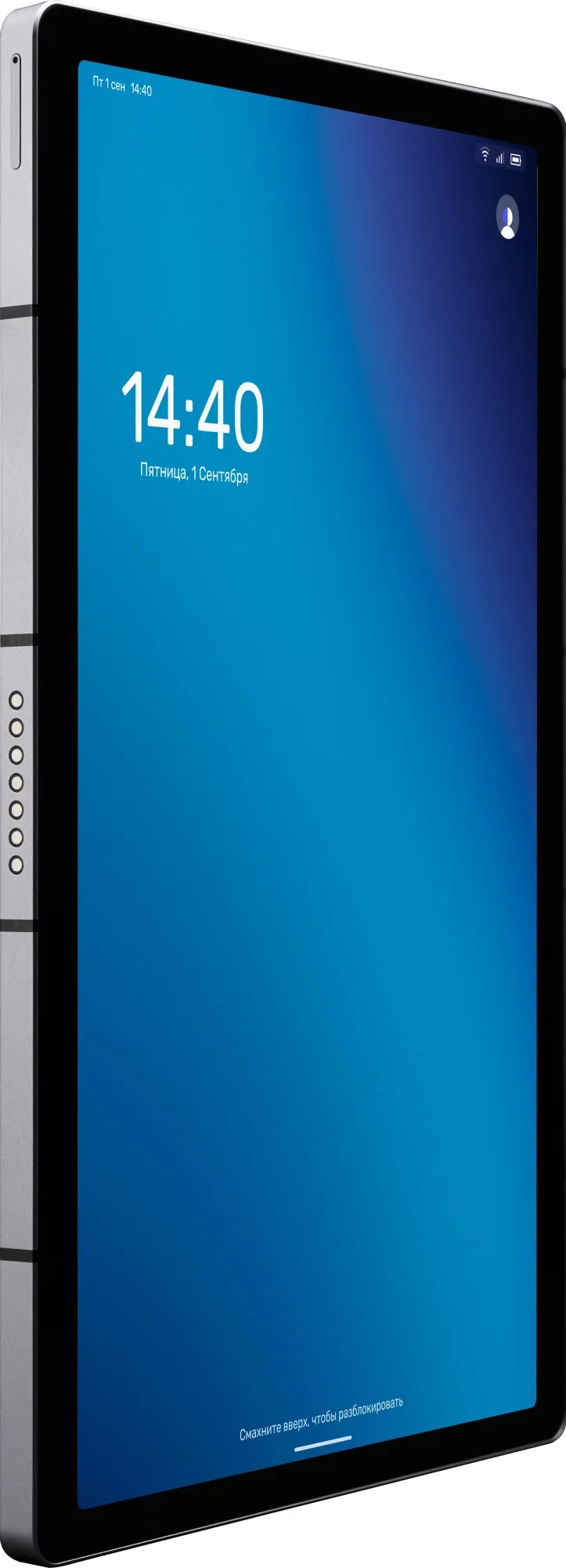Планшет Kvadra TS11.1B2 (РСЕН.466229.001-01) (2.4) 8C RAM6Gb ROM128Gb 10.95" IPS 2000x1200 4G KvadraOS серый 13Mpix 5Mpix BT WiFi microSD 256Gb 9000mAh 8hr