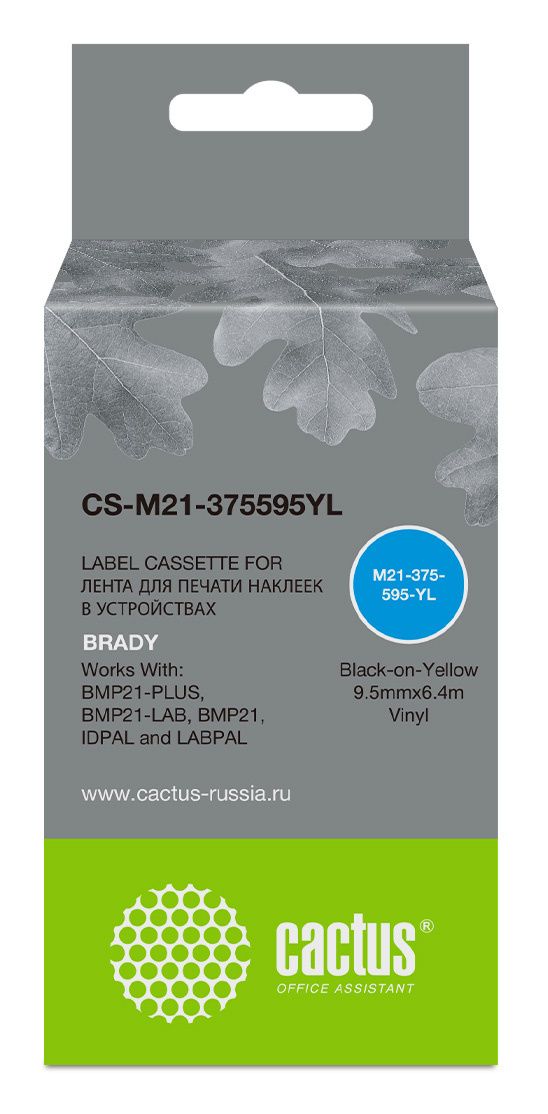 Картридж ленточный Cactus CS-M21-375595YL черный на желтом 9.5x6.4 для Brady BMP21-PLUS, BMP21-LAB