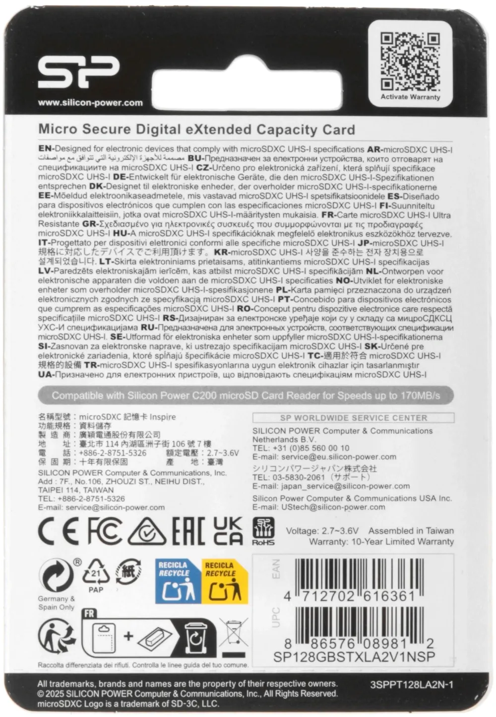 Флеш карта microSD 128GB Silicon Power SP128GBSTXLA2V1N Inspire w/o adapter