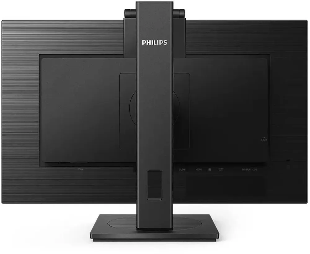 Монитор 27" PHILIPS 275B1H IPS, 2560x1440, 75Hz, 4ms, 350сd/m, 1000:1 | HDMI(1.4), DVI, DP(1.2), 4xUSB 3.2 | HAS, Pivot, Swivel, InPSU, Speakers, Cam, Vesa 100, Black