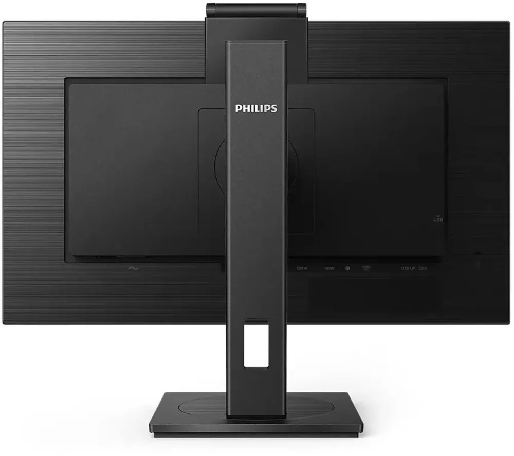 Монитор 27" PHILIPS 275B1H IPS, 2560x1440, 75Hz, 4ms, 350сd/m, 1000:1 | HDMI(1.4), DVI, DP(1.2), 4xUSB 3.2 | HAS, Pivot, Swivel, InPSU, Speakers, Cam, Vesa 100, Black