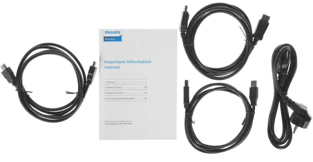 Монитор 27" PHILIPS 275B1H IPS, 2560x1440, 75Hz, 4ms, 350сd/m, 1000:1 | HDMI(1.4), DVI, DP(1.2), 4xUSB 3.2 | HAS, Pivot, Swivel, InPSU, Speakers, Cam, Vesa 100, Black