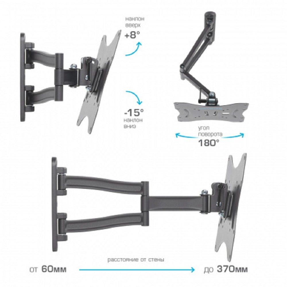 Кронштейн для телевизора Kromax TECHNO-3 серый 15"-40" макс.20кг настенный поворотно-выдвижной и наклонный