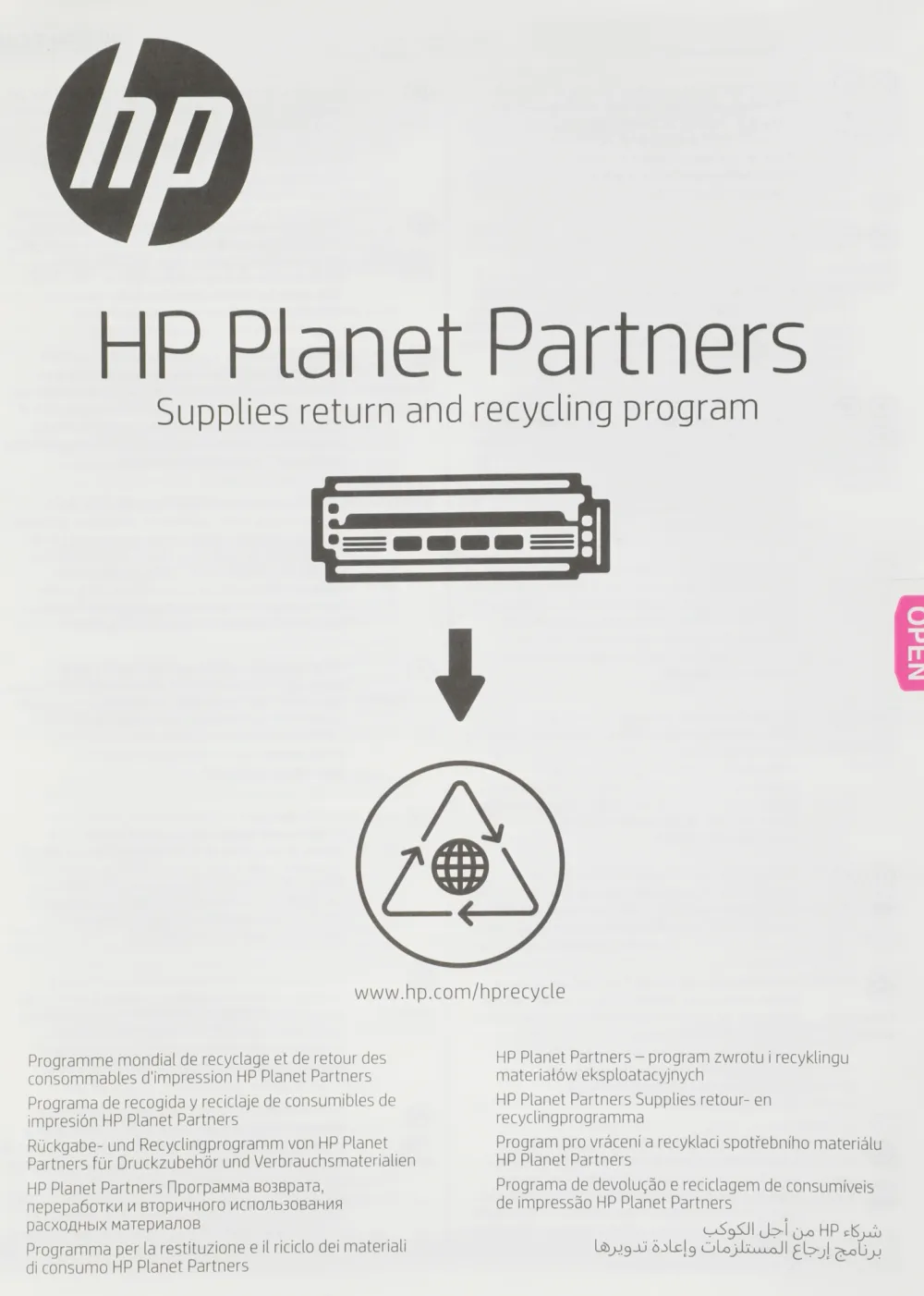 Картридж лазерный HP 212X W2121X голубой бар.в компл. (10000стр.) для HP CLJ Enterprise M554/M555
