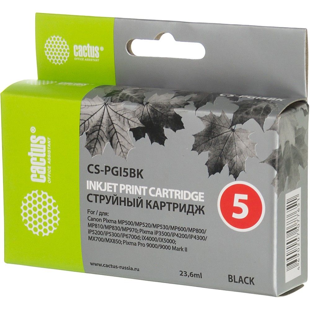 Картридж струйный Cactus CS-PGI5BK черный (23.6мл) для Canon Pixma MP470/MP500/MP520/MP530/MP600/MP800/MP810/MP830/MP979/iP3500/iP4200/iP4300/ iP5200/iP5300/iP6700D/MX700/MX850/iX4000/iX5000/Pro 9000/9000Mark II с чипом