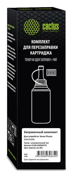 Тонер Cactus CS-RK-106R02773 черный флакон 60гр. (в компл.:чип) для принтера 106R02773