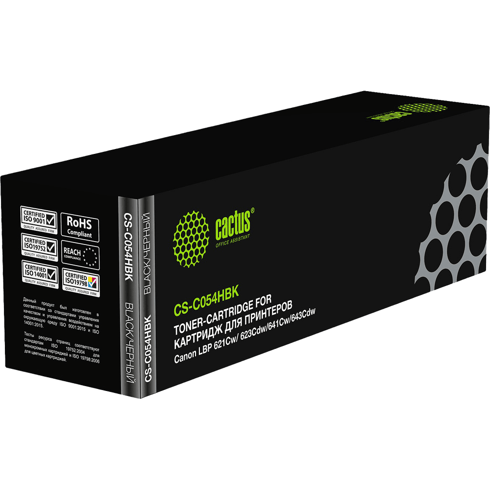 Картридж лазерный Cactus CS-C054HBK 054 BK черный (3100стр.) для Canon LBP 621Cw/ 623Cdw/641Cw/643Cdw