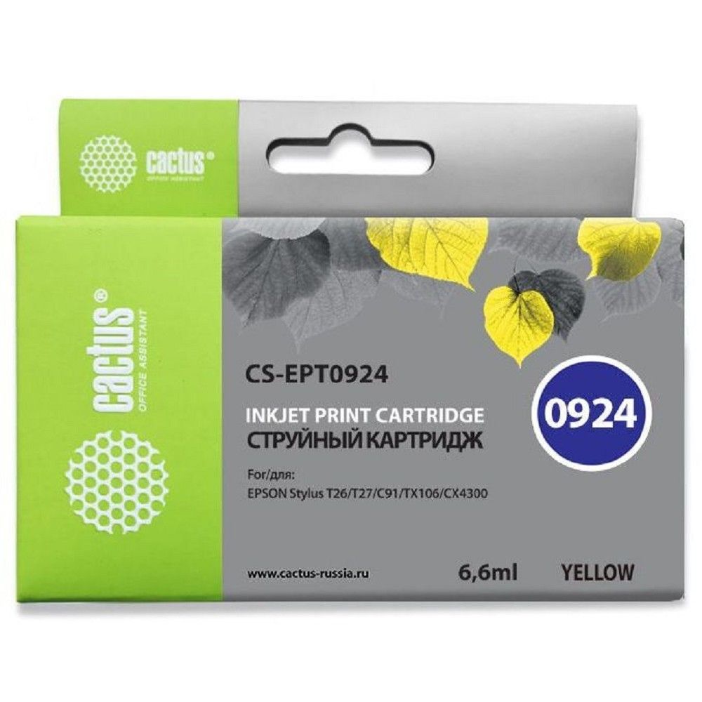 Картридж струйный Cactus CS-EPT0924 T0924 желтый (6.6мл) для Epson Stylus C91/CX4300/T26/T27/TX106/TX109/TX117/TX119 с чипом