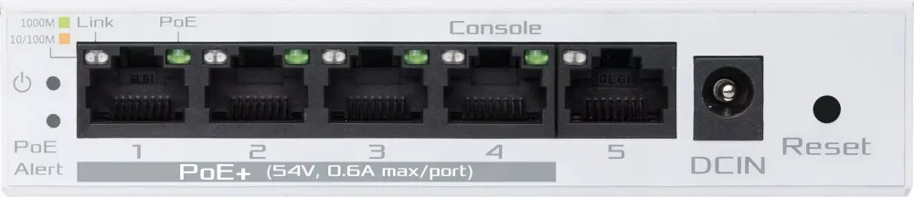 Коммутатор Asus EBP15 (L2+) 5x1Гбит/с 4PoE+ 60W управляемый