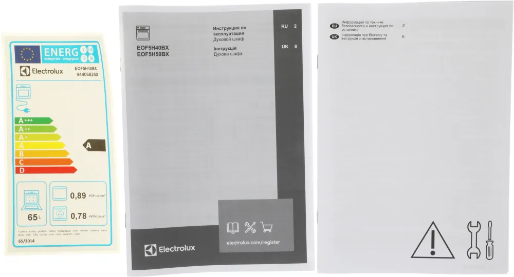 Духовой шкаф Электрический Electrolux EOF5H40BX черный/нержавеющая сталь