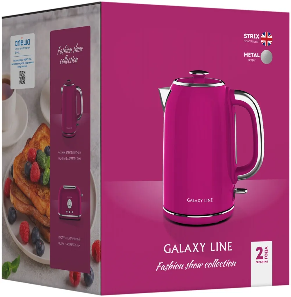 Чайник электрический Galaxy Line GL 0346 1.7л. 2200Вт малиновый корпус: нерж.сталь (ГЛ0346Л)