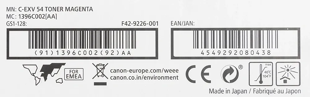 Картридж лазерный Canon C-EXV54M 1396C002 пурпурный для Canon C3025i
