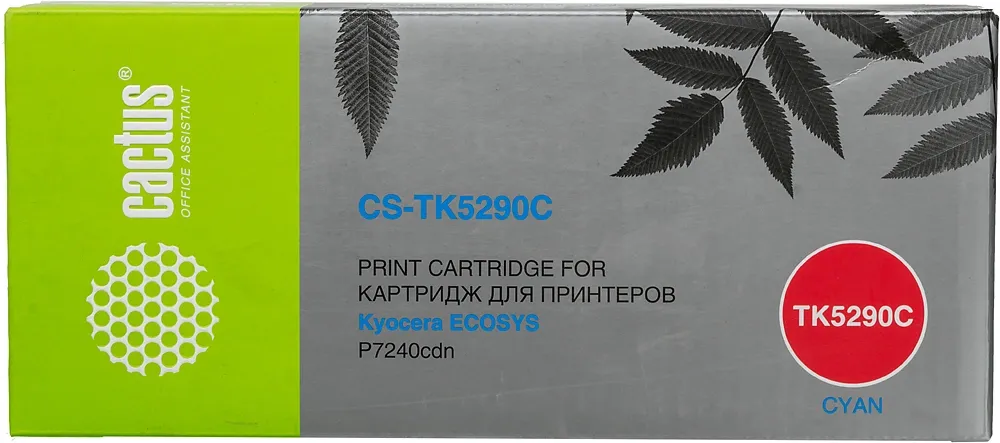 Картридж лазерный Cactus CS-TK5290C TK-5290C голубой (13000стр.) для Kyocera Ecosys P7240cdn