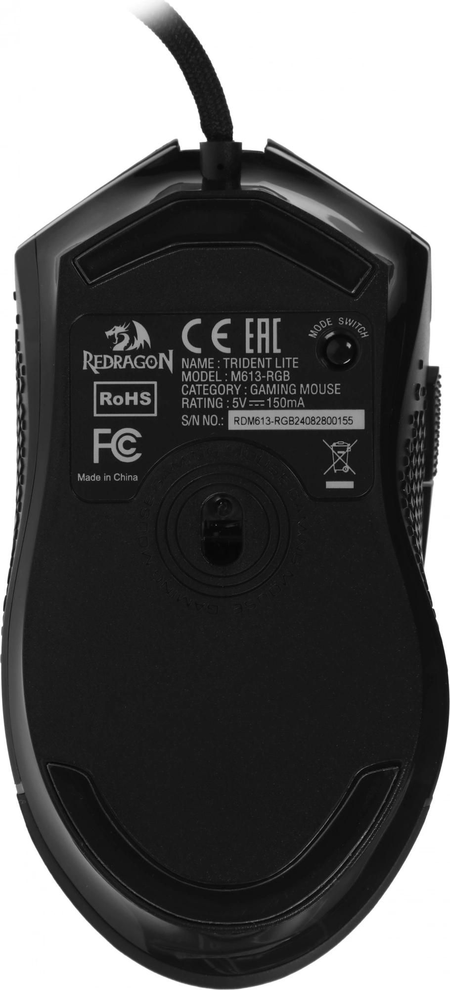 Мышь Redragon Trident Lite черный оптическая 8000dpi USB 7but (72018)