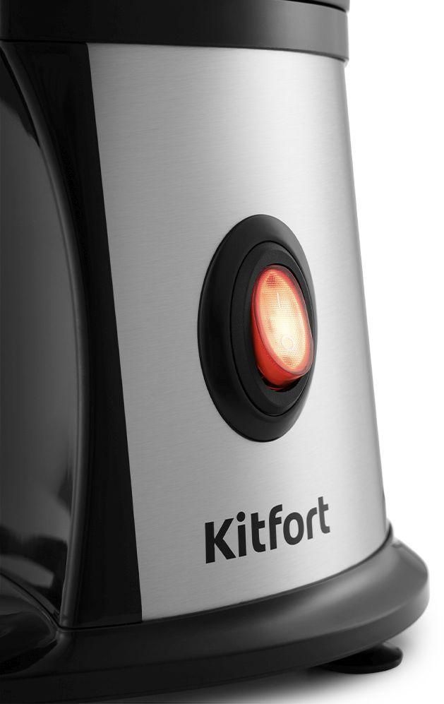 Измельчитель электрический Kitfort КТ-1393 1.1л. 350Вт черный