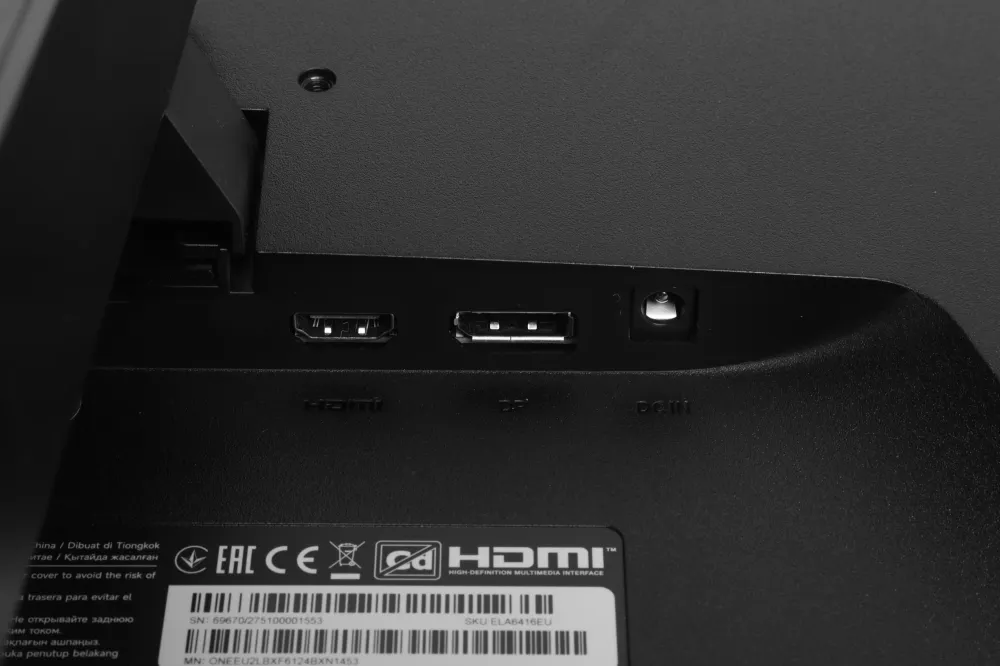Xiaomi 23.8" A24i (EU) черный {IPS 1920x1080 100Hz 6ms 250cd HDMI DisplayPort}[ELA6416EU]