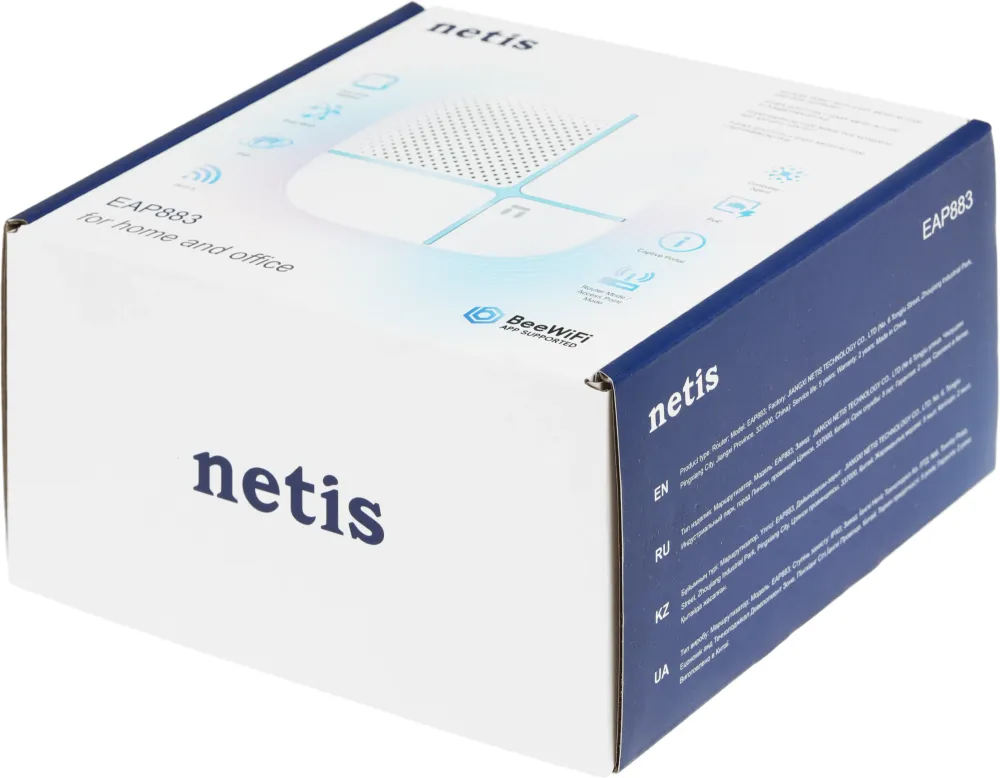 Роутер беспроводной Netis EAP883 AC1200 10/100/1000BASE-TX белый