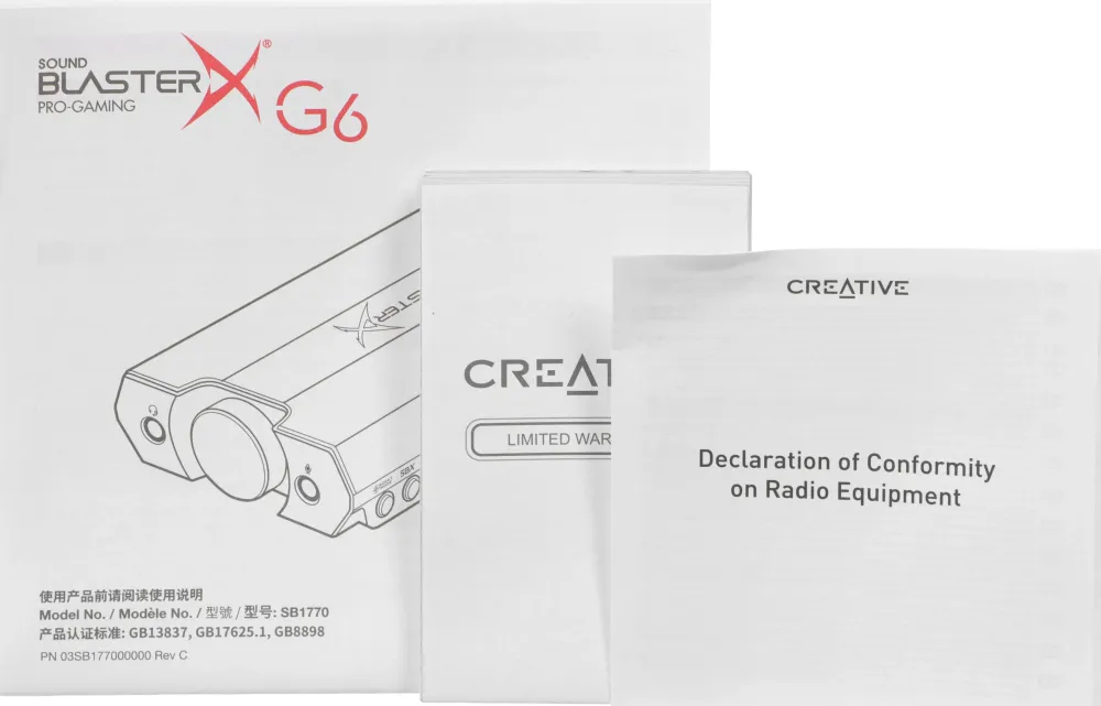 Звуковая карта Creative USB Sound BlasterX G6 (SB-Axx1) 7.1 Ret