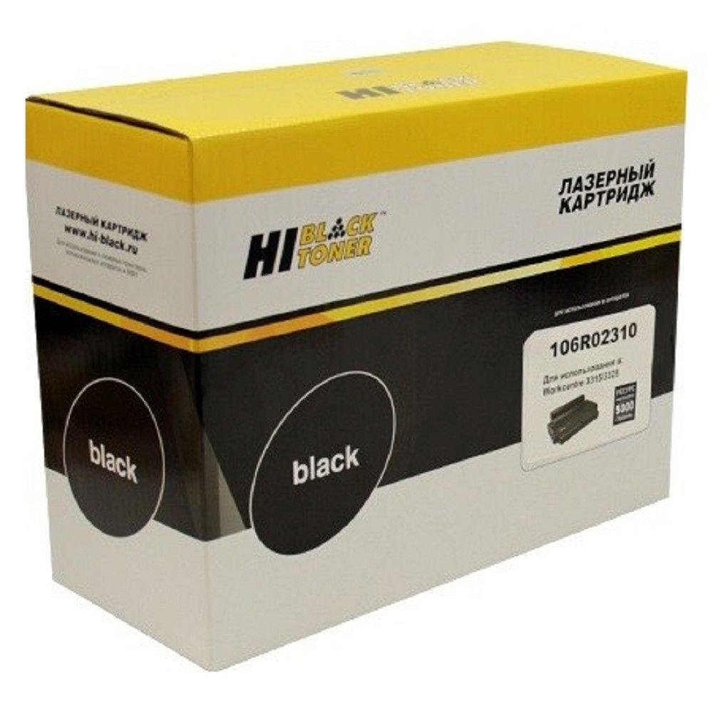 Hi-Black 106R02310 Картридж для Xerox WorkCentre 3315DN/3325DNI, 5K